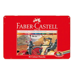 �y12/15(��)24h���聚���I��2�l��1�l���ő�S�z�|�C���g�o�b�N���v�G���g���[�z�t�@�[�o�[�J�X�e�� FABER CASTELL �F���M 36�F�Z�b�g TFCC-CP/36C