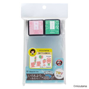 yő2,000~ItCOUPON 121-6959܂ŁzV`n^ Shachihata 悤 NAقir TRYZbg ݂ HAC-TS-M/H