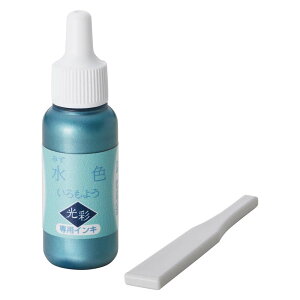 y102420-27959܂ŃGg[2_wP5{E3_ȏP10{zV`n^ Shachihata 悤  p[CL F SAC-8G-PB/H