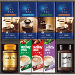 AGF R[q[oGeBMtg MQZ-40N