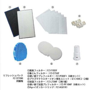 y92024H聚Gg[őSiP10{IzV[v SHARP tbVpbN FZST70KI C@ vY}NX^[ CIjbg tB^[ EL W  p