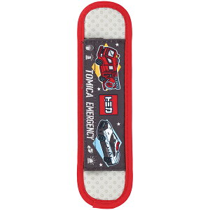 【10月24日20時-27日9時59分までエントリーで2点購入P5倍・3点以上でP10倍】スケーター Skater 水筒ショルダーベルトカバー トミカ 23 LSVC1