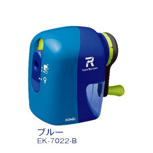 \jbN sonic gK^[ 蓮M u[ 26 ܎ gKƏoĂ 蓮 M M q wK  [ Xe[Vi[ pi  EK-7022-B