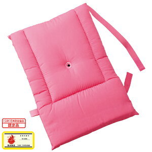 yő2,000~ItCOUPON 121-6959܂ŁzfrJ wphЂ nCO[h sN 143502 ֗ȖDt wp