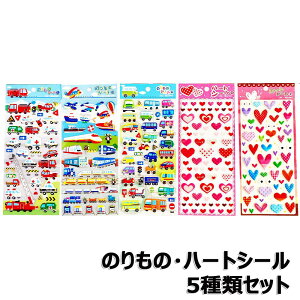 V[ 5Zbg ՂՂV[ n[g ̂  pgJ[ ~} h ͂炭 ܂Ƃߔ