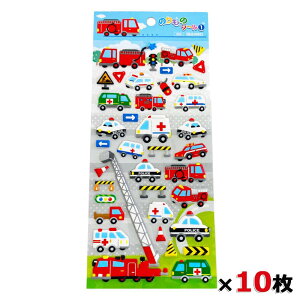 yő2,000~ItCOUPON 121-6959܂Łẑ̃V[1 10Zbg 3275125 ՂՂV[ ̂  pgJ[ ~} h ͂炭 ܂Ƃߔ