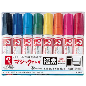 yő2,000~ItCOUPON 111-6959܂ŁzwHƁ}WbNCLɑ@8FZbgiNAP[Xj@MGDC-8