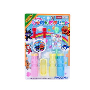 yő2,000~ItCOUPON 121-6959܂ŁzFc tomoda Ap} V{ V{ Ap} V OV ڂ ڂ ct ۈ牀 wZ w y 