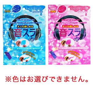 yő2,000~ItCOUPON 111-6959܂ŁzFc tomoda ASMRo[XCX ꂩ1F XC ASMR V OV ڂ ڂ ct ۈ牀 wZ w y 