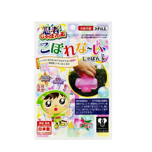 yő2,000~ItCOUPON 121-6959܂ŁzFc tomoda E҂ڂȁ`ڂ V{ ڂȂ V OV ڂ ڂ ct ۈ牀 wZ w y 