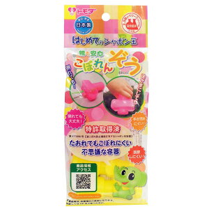 yő2,000~ItCOUPON 121-6959܂ŁzFcڂ񂼂V{720-30