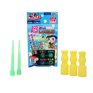 yő2,000~ItCOUPON 121-6959܂ŁzFc tomoda EҒAڂ NEO V{ 낪 V OV ڂ ڂ ct ۈ牀 wZ w y 