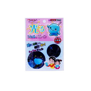 yő2,000~ItCOUPON 111-6959܂ŁzFc tomoda WFo[ XC XC V OV ڂ ڂ ct ۈ牀 wZ w y  