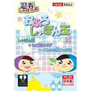 yő2,000~ItCOUPON 121-6959܂ŁzFc tomoda E҂ӂV{ V{ ӂ날 V OV ڂ ڂ ct ۈ牀 wZ w y 