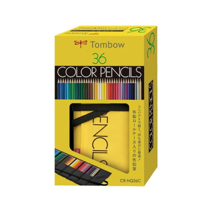 楽天市場 1日23 59まで全商品p2倍 トンボ 鉛筆 Tombow ロールケース入色鉛筆 36色 Nq 色鉛筆 ロールケース 布製ペンケース 軽い コンパクト イラスト デザイン スケッチ アート 画材 Cr Nq36c イーコンビ楽天市場店