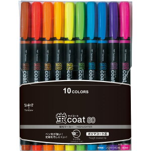 yő2,000~ItCOUPON 111-6959܂Łzg{M u}[J[ uR[g80 10FZbg WA-SC10C