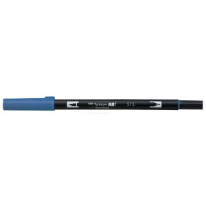�g���{���M �f���A���u���b�V���y�� ABT �����}�[�J�[ AB-T515