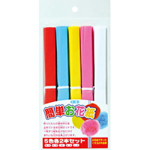 yő2,000~ItCOUPON 121-6959܂Łzig[[jȒPԎ@108320