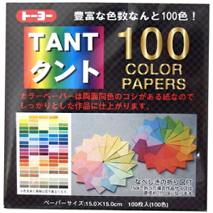 ig[[j^g100J[y[p[@007200