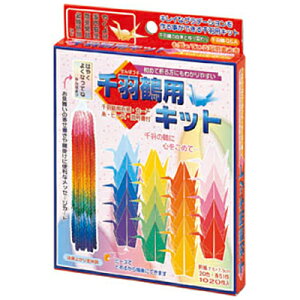 y10420-9159܂ŃGg[2_wP5{E3_ȏP10{zg[[ HߗpLbg 1020 20F H  r[Y bZ[WJ[ht 肪 ܂莆 ORIGAMI q XN[  