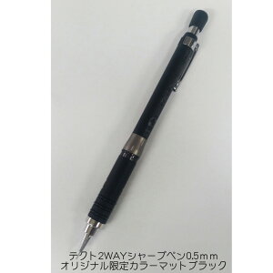 y11420`11159܂őSi|Cg2{z[u}pV[vy@eNgiTECT)2WAYV[v@}bgubN@IWiJ[@MA41-BK