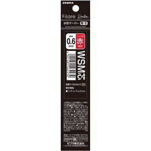 yő2,000~ItCOUPON 121-6959܂Łz[u ZEBRA tB[ fBNVp ֐c  P-RWSM-R WSMc tB