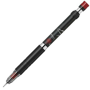 シャープペン デルガードlxの人気商品 通販 価格比較 価格 Com