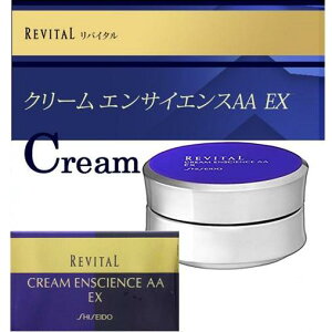 SHISEIDO yREVITALzoC^@N[@GTCGXAA@EX 40g̃nƒe͂łN[(򕔊Oi)