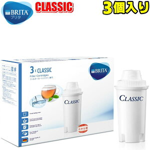 BRITA@u^yNVbNJ[gbW(3)z{dl@|bg^򐅊@ptB^[