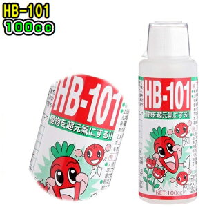 植物 活性剤 Hb 101 肥料の人気商品 通販 価格比較 価格 Com