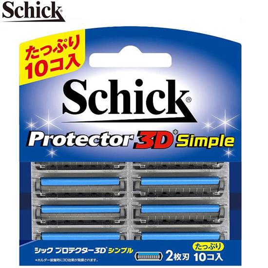 Schick シックプロテクター3Dシンプル 替刃10個 PD2-10 流行のアイテム 完全送料無料 髭剃り 替刃 2枚刃Protector3DSimple
