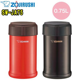 楽天市場 スープ ジャー 750ml Zojirushiの通販