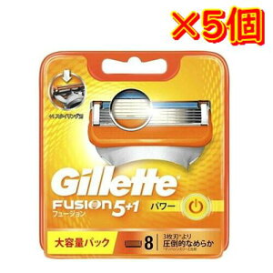ジレット パワー 替刃 カミソリ替え刃 通販 価格比較 価格 Com