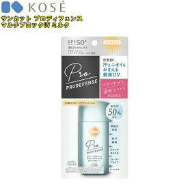 楽天市場 日焼け止め プール からだ用 50の通販