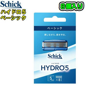 Schick (VbN)nCh5@x[VbN@֐n8yHDI5-8z5n@E ւnXLK[ht@HYDRO5