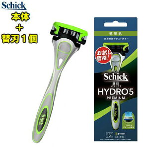 Schick シックハイドロ5 プレミアム【敏感肌用】本体+替刃(HPM5-111SSTP)HYDRO5 ホルダー 5枚刃 髭剃り 替刃