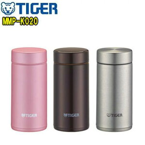 TIGER タイガー魔法瓶MMP-K020　200ml夢重力ボトル　ステンレスミニボトル水筒　ランチ　オフィス