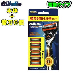 Gillette Wbg yvOCh p[(d )z y{+֐n6zz_[@{́@PROGLIDE POWERvOChp[@tbNX{[@d^CvE@J~\@E@Ђ@qQւ