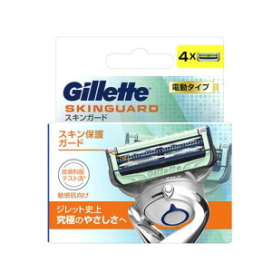 Gillette @SKINGUARD POWERWbgyXLK[h p[zy֐n4zɗD\tg^CvE ւn@d(SGP)
