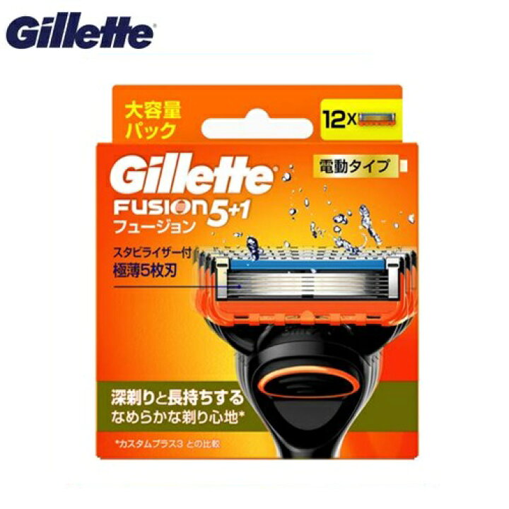 楽天市場】Gilletteジレット 【フュージョンパワー 】【替刃12個入  