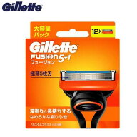 Gillette ジレット フュージョン【替刃12個入】(4個入りが3パック)　髭剃り　髭Fusion5+1　ひげ　ヒゲ　…