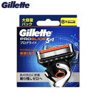 Gillette ジレットプログライド マニュアル　替刃8個入フレックスボール搭載ホルダー対応PROGLIDE　PROGL…