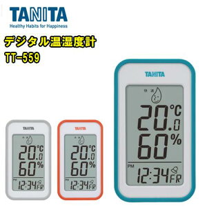 �^�j�^(TANITA)�f�W�^�������x�v�@TT-559�@���x�v ���x�v���K�w���\���@�~�J ���C ���� �����΍� �����Ǘ� �Ԃ���� ���� ����� �y�b�g �H�i �y��
