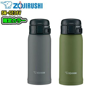 ۈ@ZOJIRUSHISM-SE36V(J[)@360mL(0.36L)XeX}OTUFF(^t)@ۉ/ۗ◼p@@@r^b`I[v^Cv