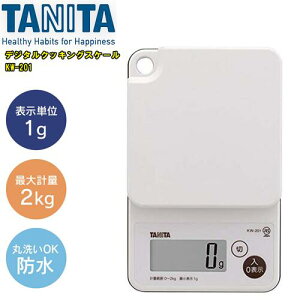 ^j^(TANITA)fW^NbLOXP[@KW-201ې􂢉\@vʔ͈ 0`2000gi1gPʁjNbLO@@^j^H@vʁ@vh