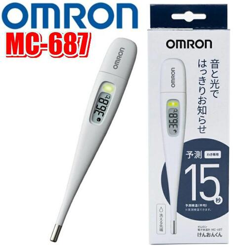 OMRON オムロンMC-687　電子体温計 測定15秒 けんおんくんインフルエンザ　発熱　風邪　微熱　かぜ | エコパラダイス　楽天市場店