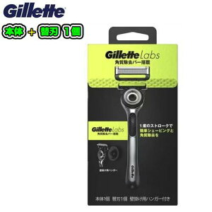 Gillette �W���b�g�yLabs�z�y�Ǌ|���p�n���K�[�t�z�y�{��+�֐n1���z�p�������o�[���ځ@�z���_�[�{�̃W�F���X���T�[�@�E���@�J�~�\���@�E�@�Ђ��@�q�Q�@�ւ��n�@�֐n(L)