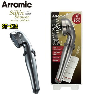 A~bN(Arromic) VLV[v~A@ST-X1AV[wbh@e[J[ΉA_v^[tߐ@@tȒP@ʒ@V[@Vv[@@qq