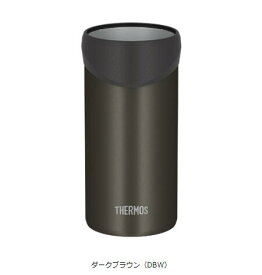 サーモス　THERMOSJDU-500(500ml缶用)　保冷缶ホルダー真空断熱構造　タンブラー　インドア　アウトドアプレゼントに最適　保温・保冷両用　お酒炭酸　お茶　ドリンク　父の日　母の日誕生日　ドライブ　キャンプ　バーベキュー