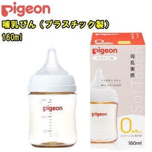 pigeon@sW@Mтy160mlzyvX`bNz@Mт@Mr Ԃ ~NV(0`)@玙@ov[g@Mtg@oYj